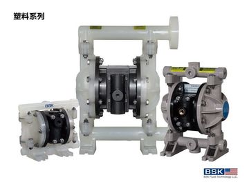 192L/Min Air Operated Diaphragm Pump / Air Operated Reciprocating Pump